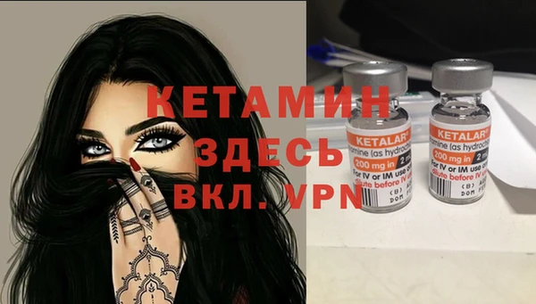 ECSTASY Белоозёрский