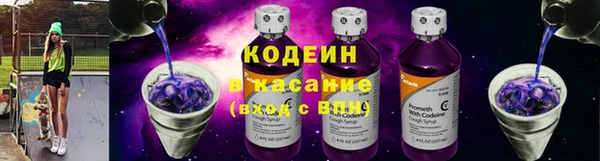 ECSTASY Белоозёрский