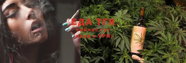 ECSTASY Белоозёрский